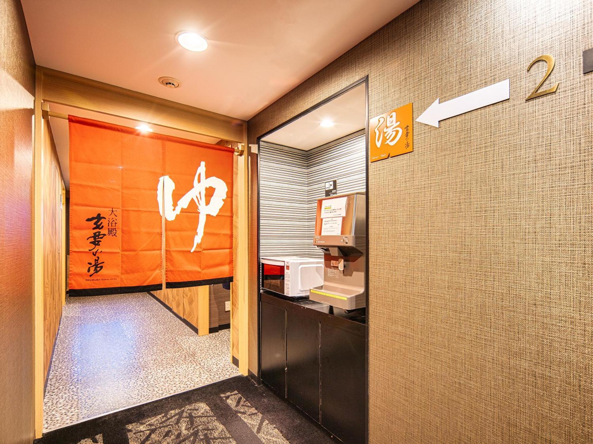 Apa Hotel Niigata Tsubamesanjo Ekimae Exterior foto