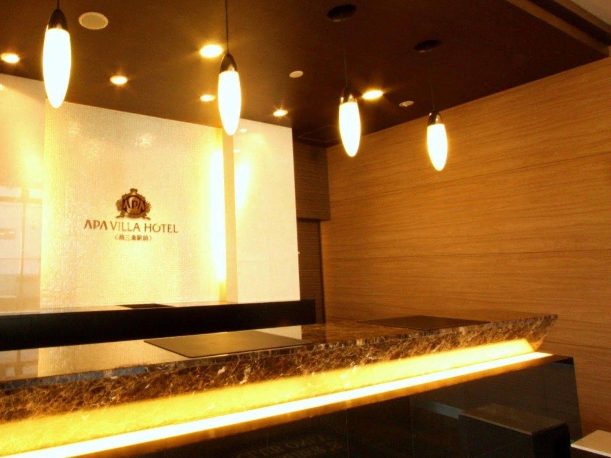 Apa Hotel Niigata Tsubamesanjo Ekimae Exterior foto